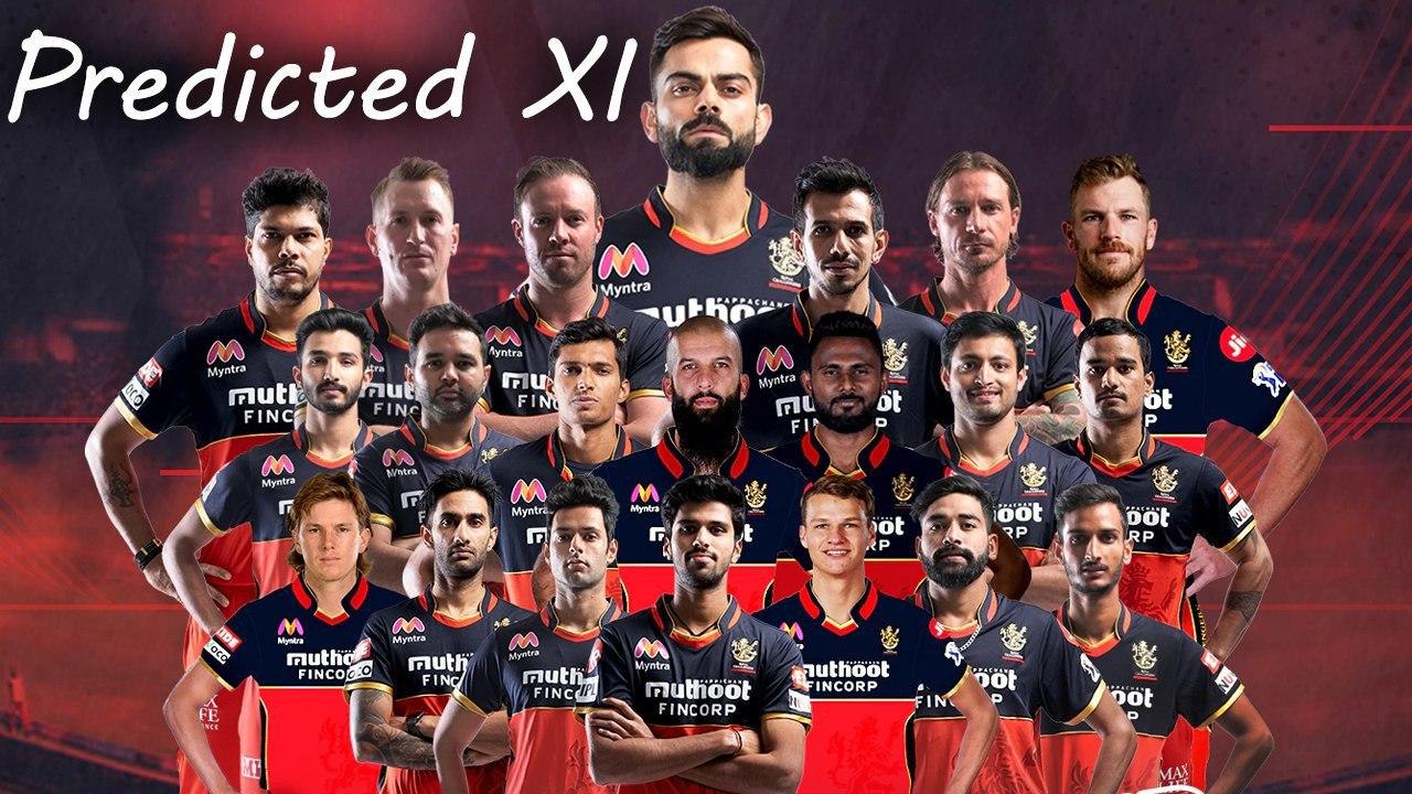 RCB அணிக்காக விளையாடும் 11 வீரர்கள் இவர்களா ?