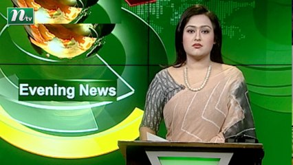 NTV Evening News | 17 September 2020