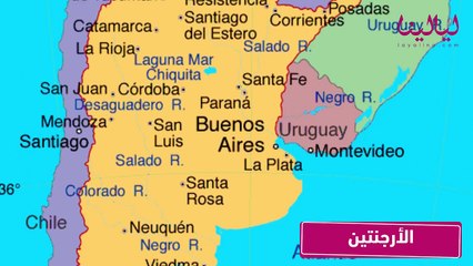 أكبر 10 دول في العالم من حيث المساحة