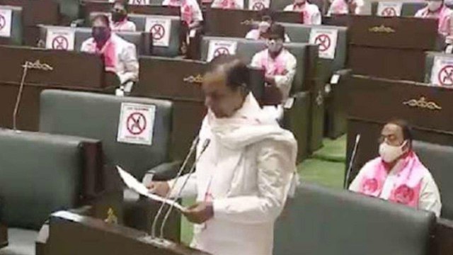 Hyderabad : ముగిసిన Telangana Assembly వర్షాకాల సమావేశాలు || Oneindia Telugu