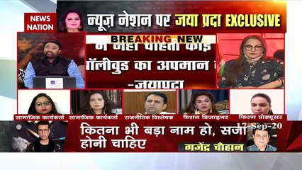 Bollywood Drugs Connection: बॉलीवुड के दिग्गजों ने खोला ड्रग्स कनेक्शन के खिलाफ मोर्चा