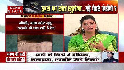 Bollywood Drugs Connection: बॉलीवुड को बदनाम करने की साजिश हो रही है -नवनीत