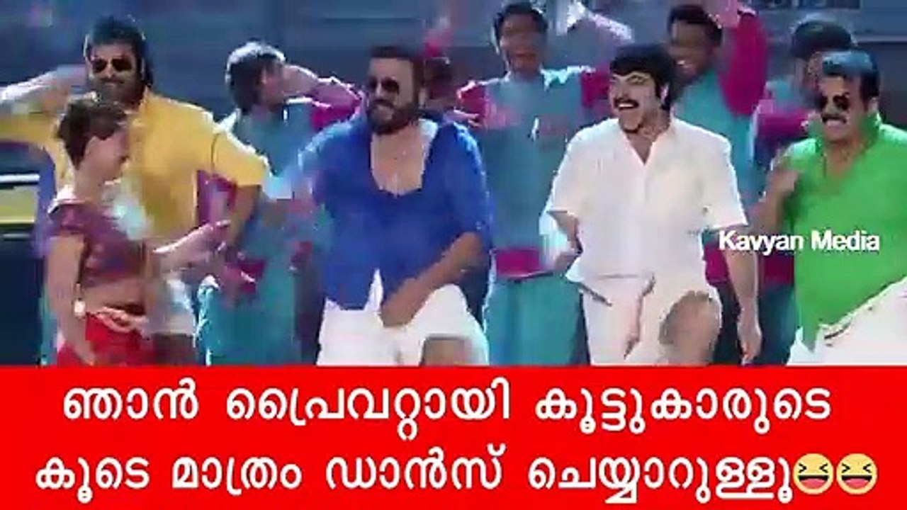 ഞാൻ പ്രൈവറ്റായി കൂട്ടുകാരുടെ കൂടെ മാത്രം ഡാൻസ് ചെയ്യാറുള്ളൂ