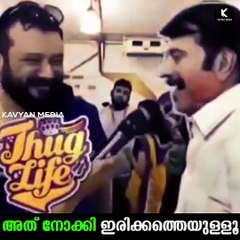 ഛീ വീട്ടിൽ പോടാ.. അച്ഛൻ പോടാ