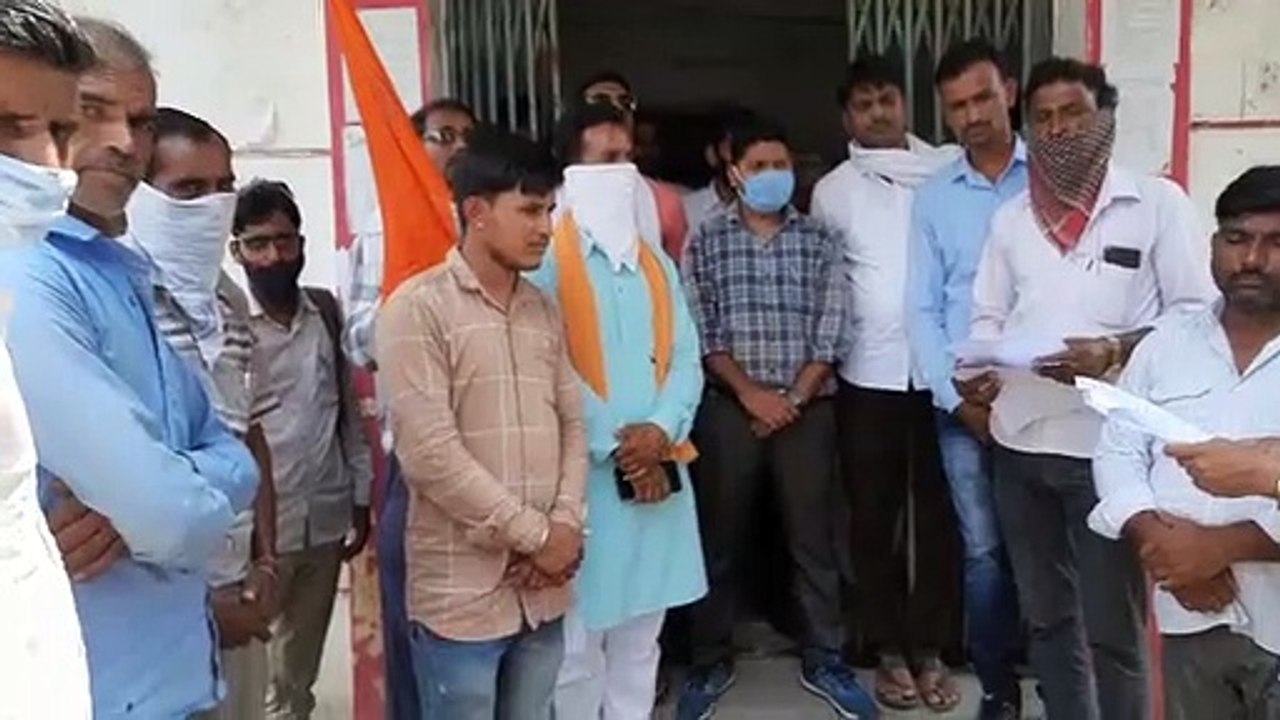 भारतीय किसान संघ द्वारा आज आलोट तहसील में तहसीलदार महोदय को ज्ञापन दिया गया