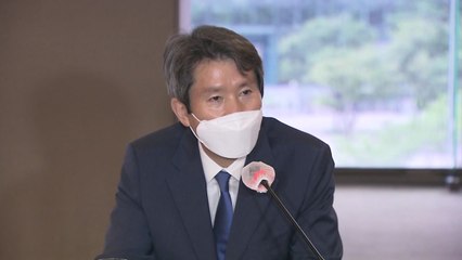 이인영 "일관성 있는 대북정책 고민...대북 인식 등 갈등구조 형성" / YTN