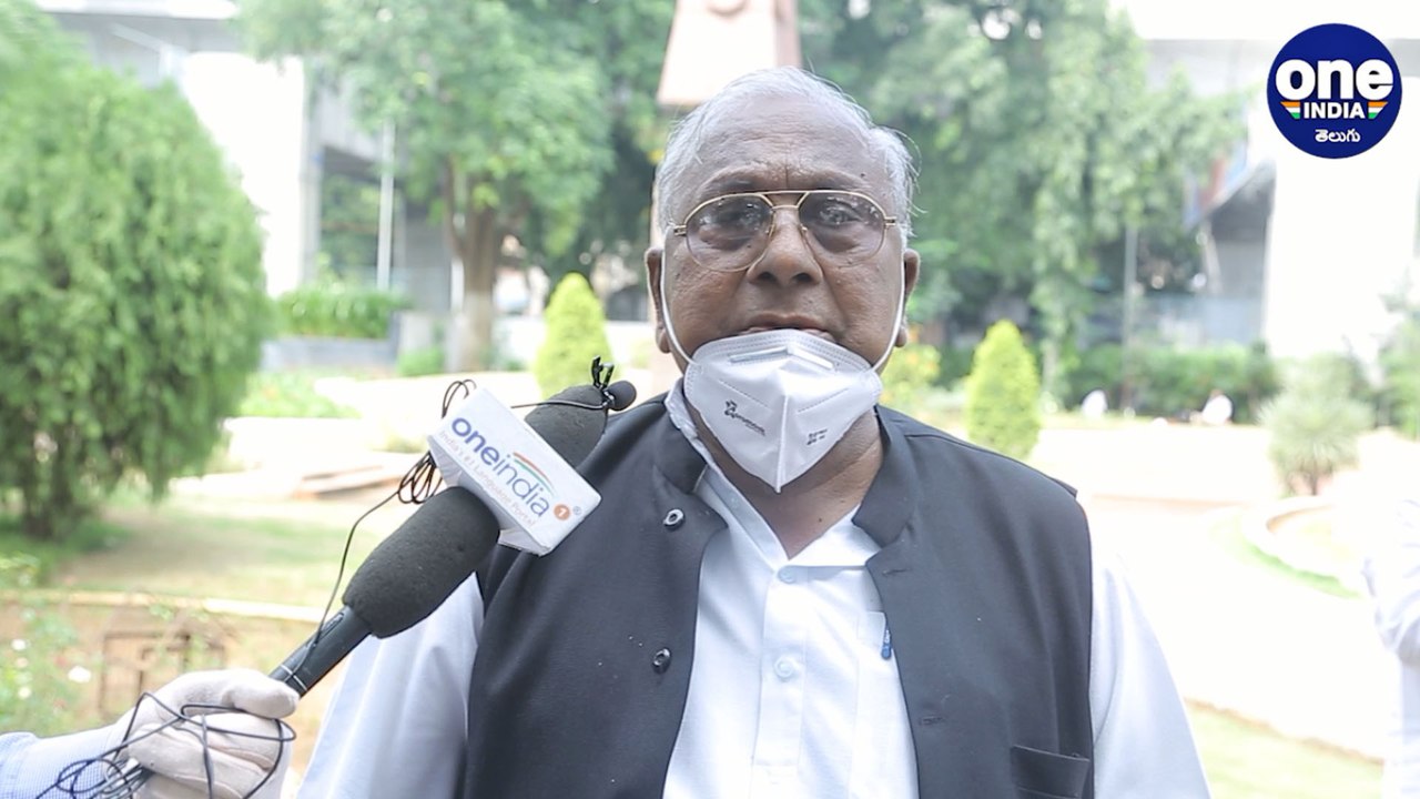 V Hanumantha Ra On Telangana Pradesh Congress Core Committee strategy meeting | Oneindia Telugu