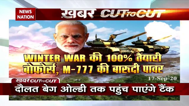 Khabar CUTtoCUT: Winter War की 100 प्रतिशत तैयारी, न्यूज नेशन पर एक-एक Detail