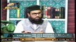 Tafheem ul Masail | Host: Syed Salman Gul | 17th September 2020 | ARY Qtv