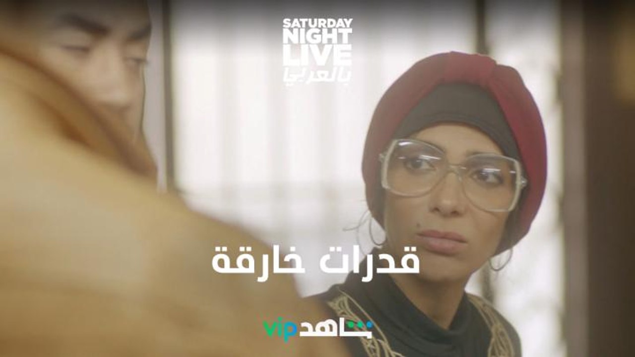 لو عندك موهبة خارقة شغلانتك أكيد مضمونة