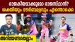 IPL 2020 : Sanju Samson and RR Looks To Prove A Point | Oneindia Malayalam