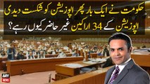 Why were 34 members of the opposition absent in Parliament Session?