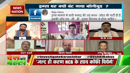 अमिताभ बच्चन को बॉलीवुड ड्रग्स कनेक्शन पर बोलना चाहिए: अरुण बख्शी