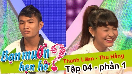 Bạn muốn hẹn hò hay nhất #36 | Võ sư DÉP LÀO mang GẠCH hẹn hò làm nữ sinh ngân hàng SỢ TOÁT MỒ HÔI