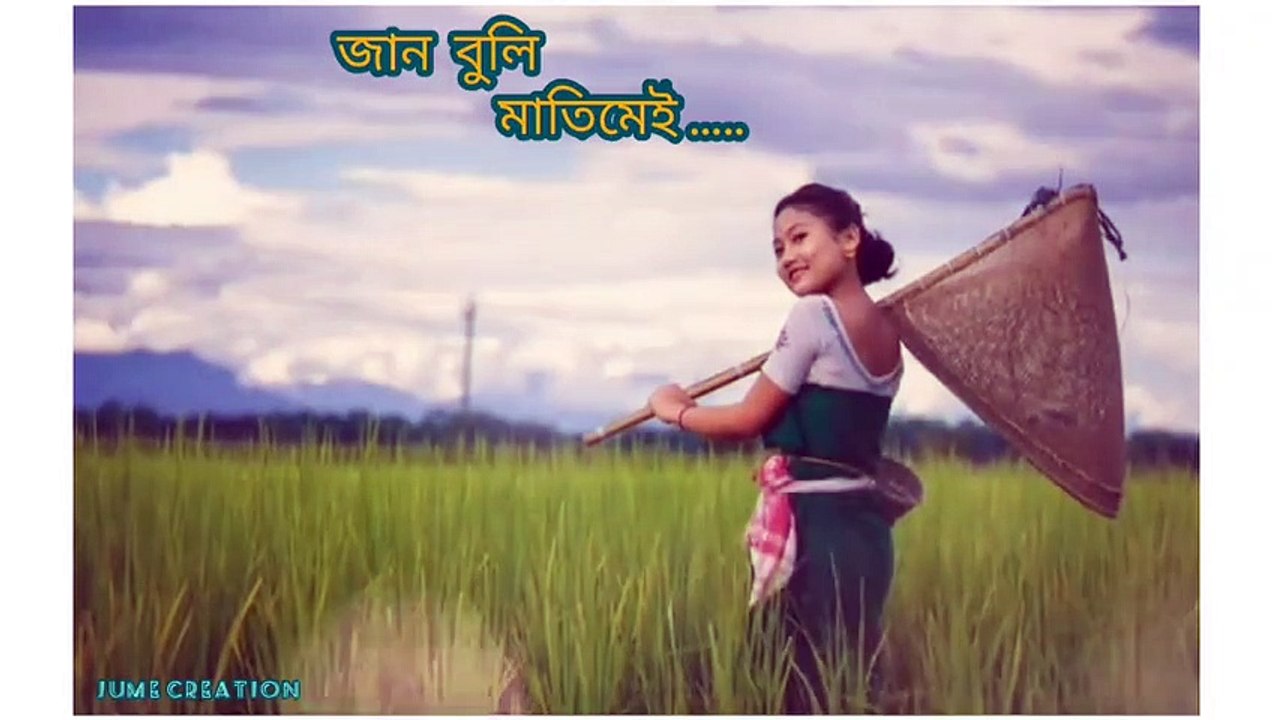 assamese whatsapp status অসমীয়া ভিডিও গান assamese shayari