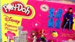 ♡ Play Doh Disney Princess Belle Beauty and the Beast Playset With Castle playdough