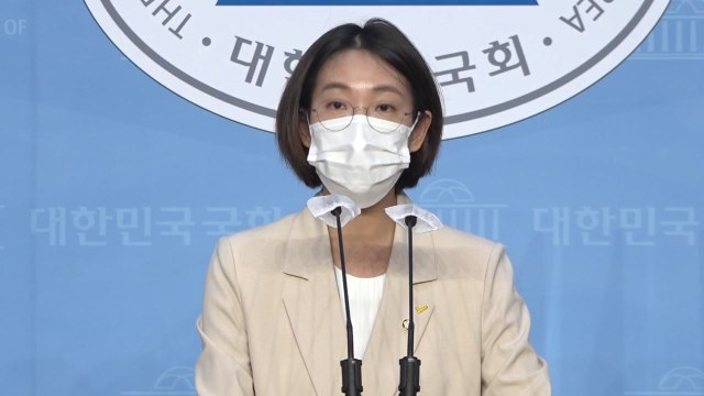 정의당, 거대 양당 비판... 대정부질문, 추미애 청문회로 변질 / YTN