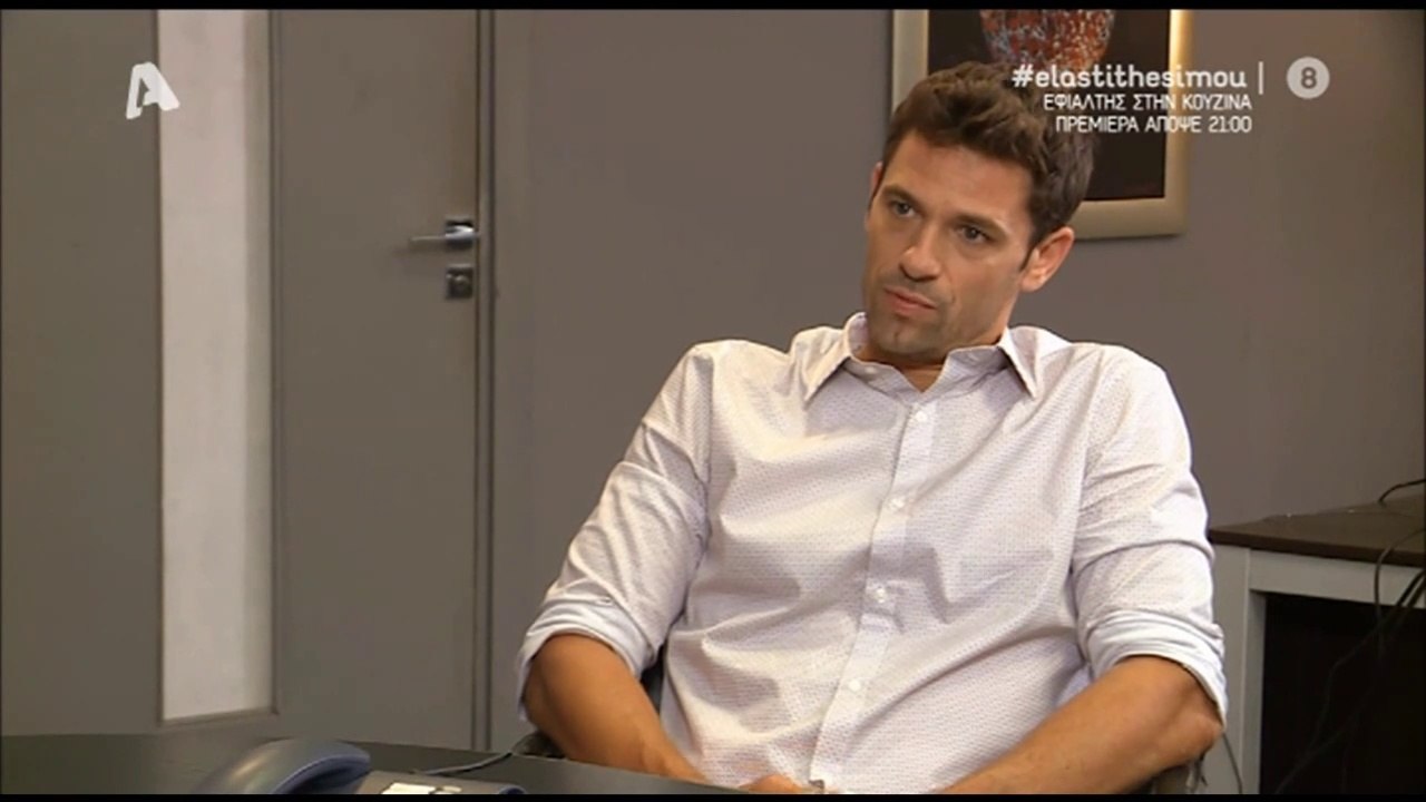Apostolis Totsikas - Ela sti thesi mou (season 5 episode 4 scenes)