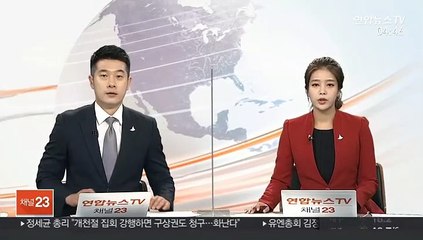 '채용비리 의혹' 서대문구청장 등 3명 송치