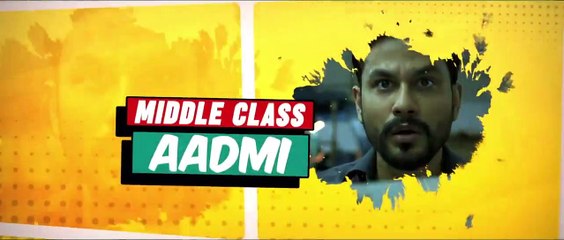 Lootcase _ Official Trailer _ Kunal _ Gajraj _ Vijay _ Dir_ Rajesh Krishnan _ Re