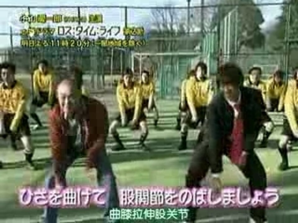 [N.B.J]2008.02.08_koyama_lost_time_life