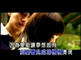 Why Why Love  - Kingone Wang - Wo Yao De Shi Jie