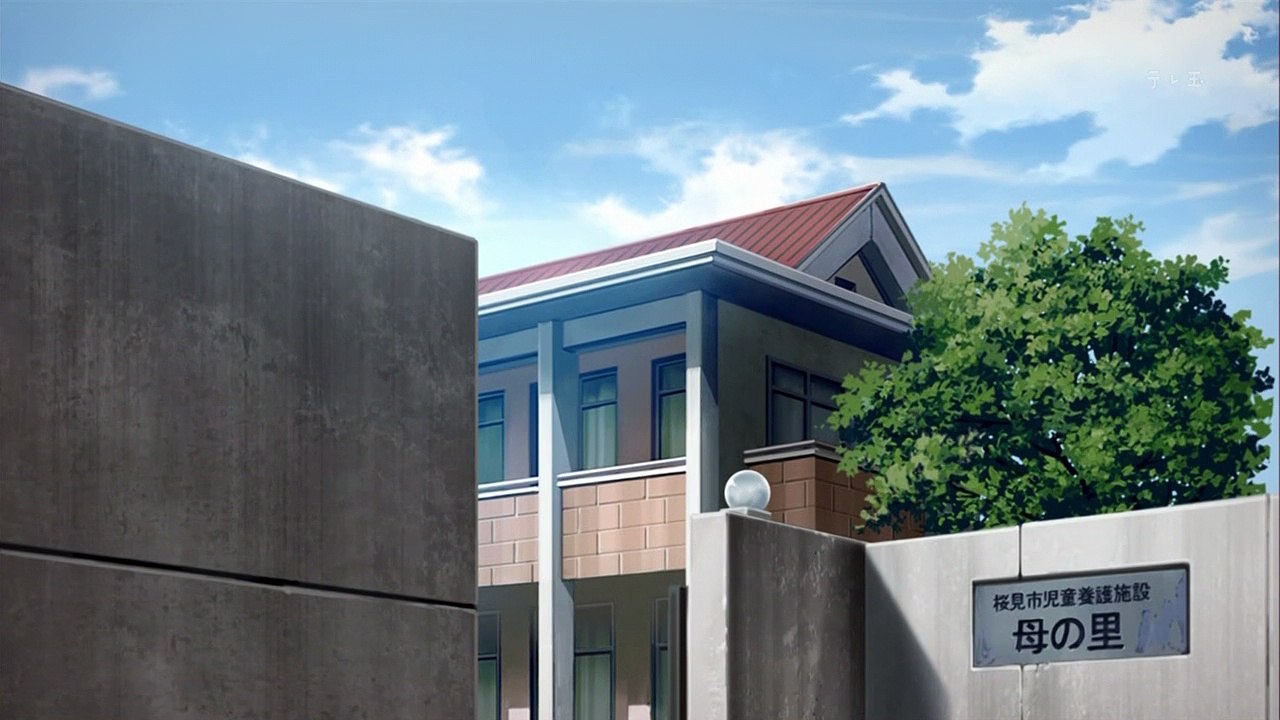Mirai Nikki - 17