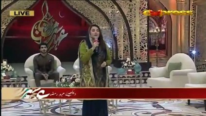 Rehmat Baras Rahi He Muhammad K Shehar Me by Javeria Saud