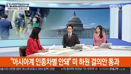 [김지수의 글로벌브리핑] WHO "코로나19 확진자 7명 중 1명 의료진" 外