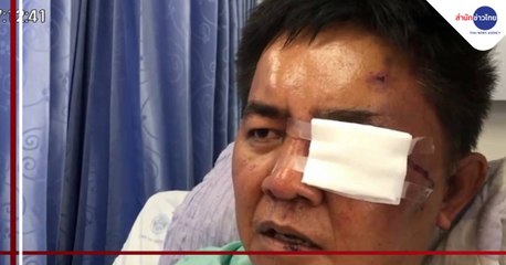 เช้าชวนคุย ช่วงที่ 1 วันศุกร์ที่ 18 กันยายน 2563