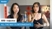 Learn Chinese Adjectives Using 非常 | All The Way To Intermediate | ChinesePod