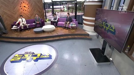 김진의 돌직구쇼 - 9월 18일 신문브리핑