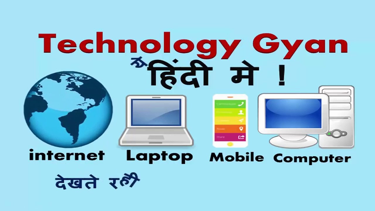 Must Watch Before Install Custom Rom _ phone को CUSTOM rom से upgrade ना करे_ ( 720 X 1280 )