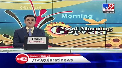 Gujarat govt announces e-vehicle subsidy