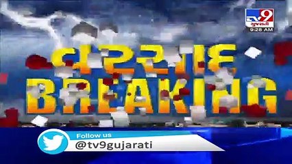 Rainfall in 79 talukas of Gujarat in last 24 hours