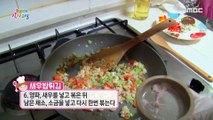 [KIDS] Reveal the recipe for fried shrimp rice!, 꾸러기 식사교실 20200918