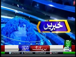 Bulletin 09 am 18 september 2020