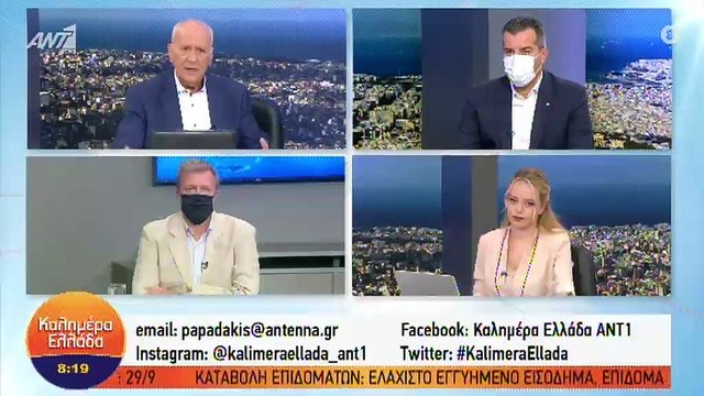 Με μάσκα και στο καλημέρα Ελλάδα: Το νέο πρωτόκολλο που ανακοίνωσε ο Παπαδάκης