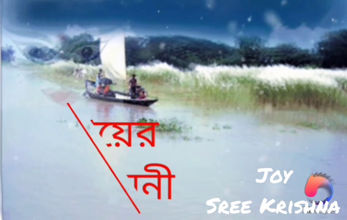 Mohalaya Special 2020 Song