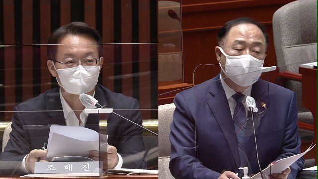 국회, 4차 추경 심사 시작...여야 의원 의혹 난타전 / YTN