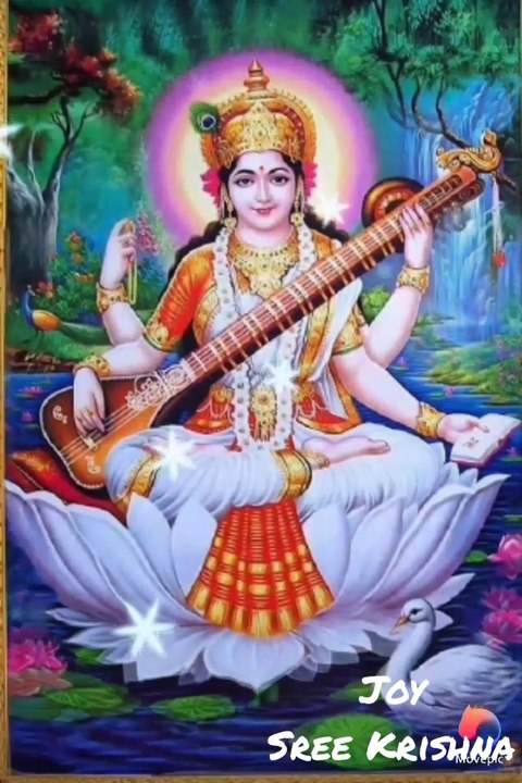 Bhojpuri Saraswati Debi prayers song!