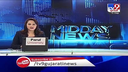 Former Gujarat CM Keshubhai Patel tested positive for coronavirus - Tv9GujaratiNews
