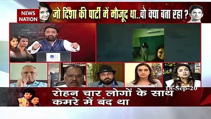 Disha Salian Death: केंद्रीय मंत्री रामदास अठावले का बयान, दिशा की हुई है हत्या