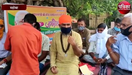 पीएम के जन्मदिवस पर बुंदेलों ने खून से 70 खत भेजकर पृथक बुंदेलखंड राज्य की मांग की