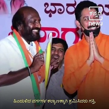 BJP Rajya Sabha MP Ashok Gasthi From Karnataka Passes Away Due To Covid-19 In Bengaluru