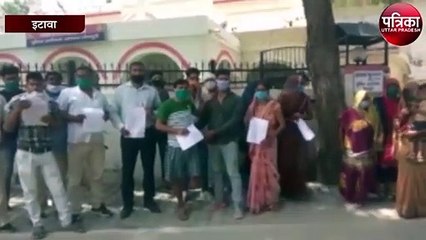 मैनपुरी में आरोपी की गिरफ्तारी ना होने से ख़फ़ा गॉव वालो ने दी एसएसपी के यहां दस्तक