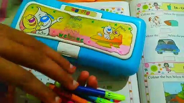 In - out | Concept of Maths | Maths for students