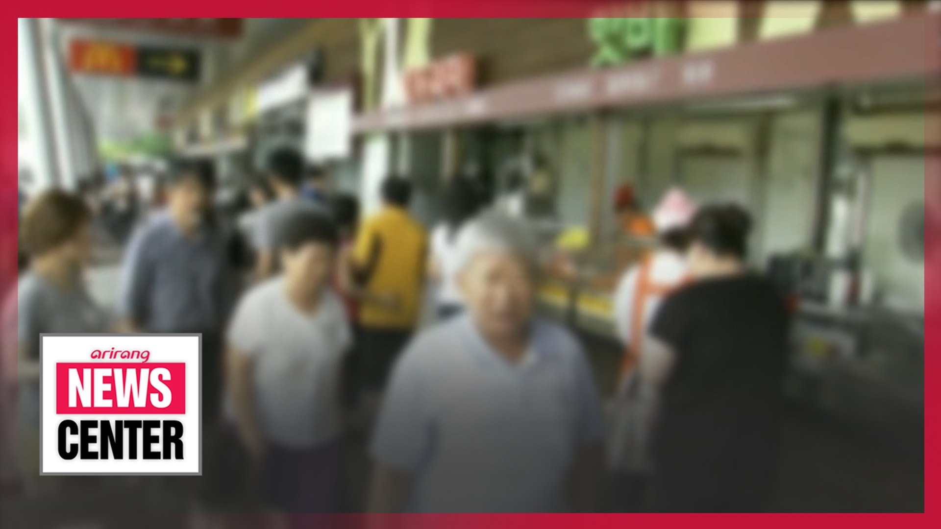 ⁣S. Koreans choosing to travel over Chuseok holiday instead of visiting hometowns