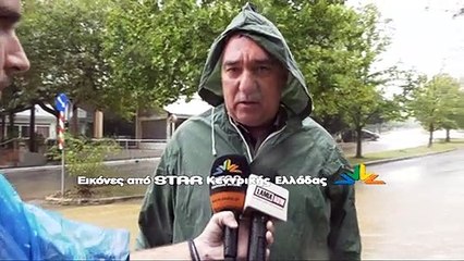 Πλημμύρες στα Λουτρά Υπάτης