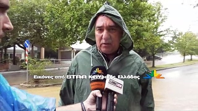 Πλημμύρες στα Λουτρά Υπάτης